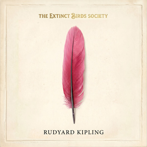 If cover art